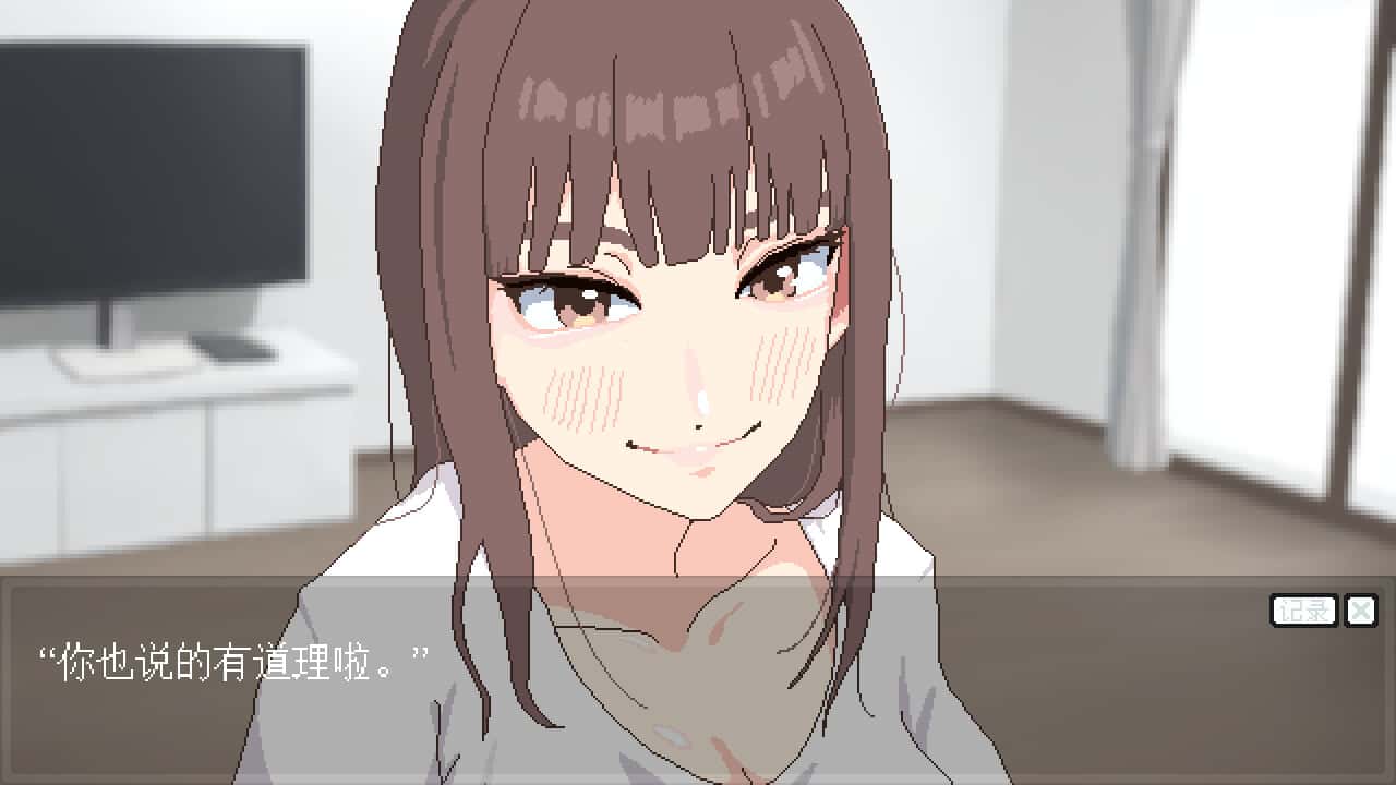 游戏画面2