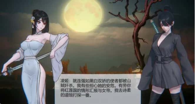 视觉数据1